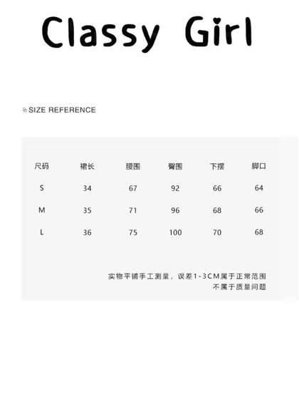 Classy girl 塞纳日落~ 经典浅卡其半身裙高腰显瘦设计感A字裙裤