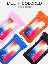 4.9元包邮   NAMNI 娜曼妮 手机防水袋 黑色