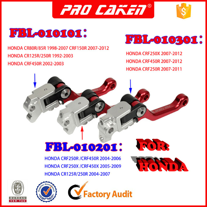 CAKEN off-road modification accessories HONDA modification 360deg front brake handle Brake handle hand