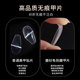 细狗4.0梯形甲片美甲超薄免刻磨无痕半贴全贴磨砂甲片美甲贴片