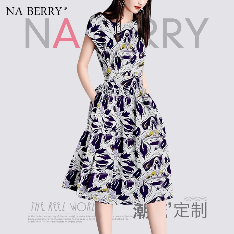 Na Berry châu Âu ga của phụ nữ mùa hè mới thời trang phong cách phương tây váy hoa dài tay ngắn chữ A váy dài - A-Line Váy