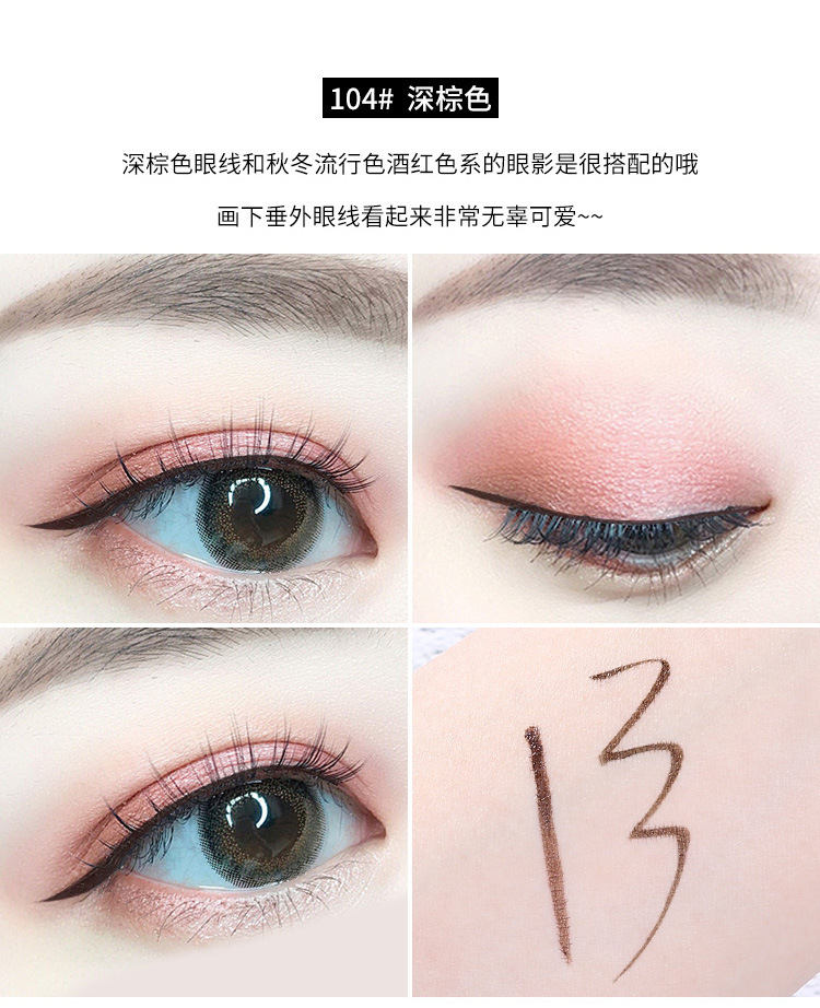 Xixi người mới bắt đầu kẻ mắt nữ không thấm nước màu nâu Thái chân thực bút kẻ mắt mềm mại đầu rung - Bút kẻ mắt chì kẻ mắt mac