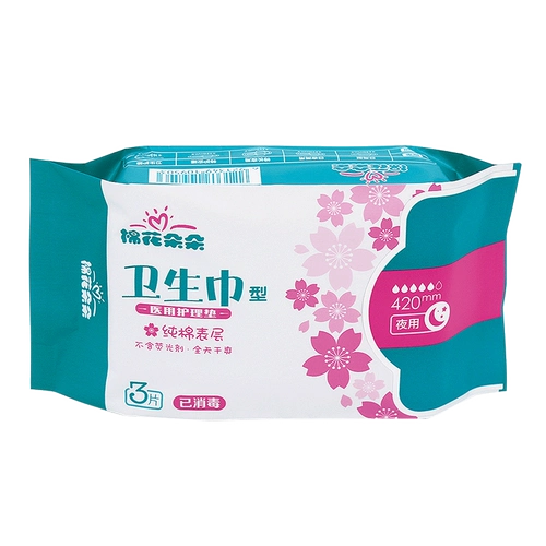 99 Выбранный 3 хлопка   9   闱 闱 闱 闱 佐 9 嗦 ┮ ┮ ┮ ┮ ┮ 9 9 9 9 9 9 9 9 9 9 9 9 9 9 9 9 9 9 9 9 9 9 9 9 9 9 9 9 9 9 9 9 9 9 9 9 9 9 9 9 9 9