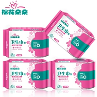 Упаковка, гигиеническая прокладка, 240mm