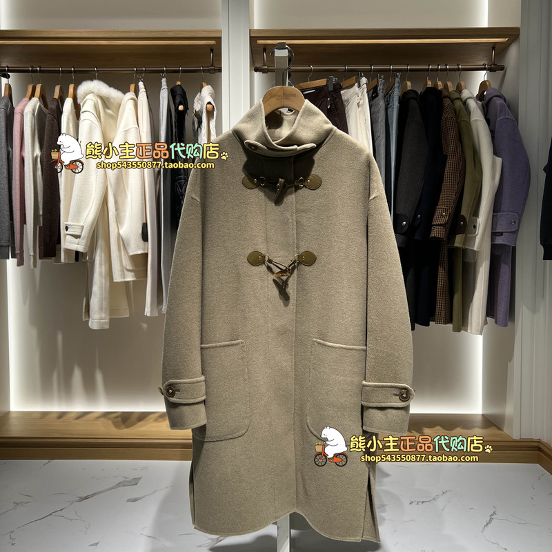 Teenieweenie Little Bear 26Th Winter Wool Coat Ttcd26A4Tb260K-00 Cd26A4Tb260K