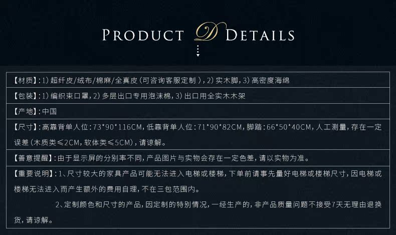 CY-X702_14.jpg