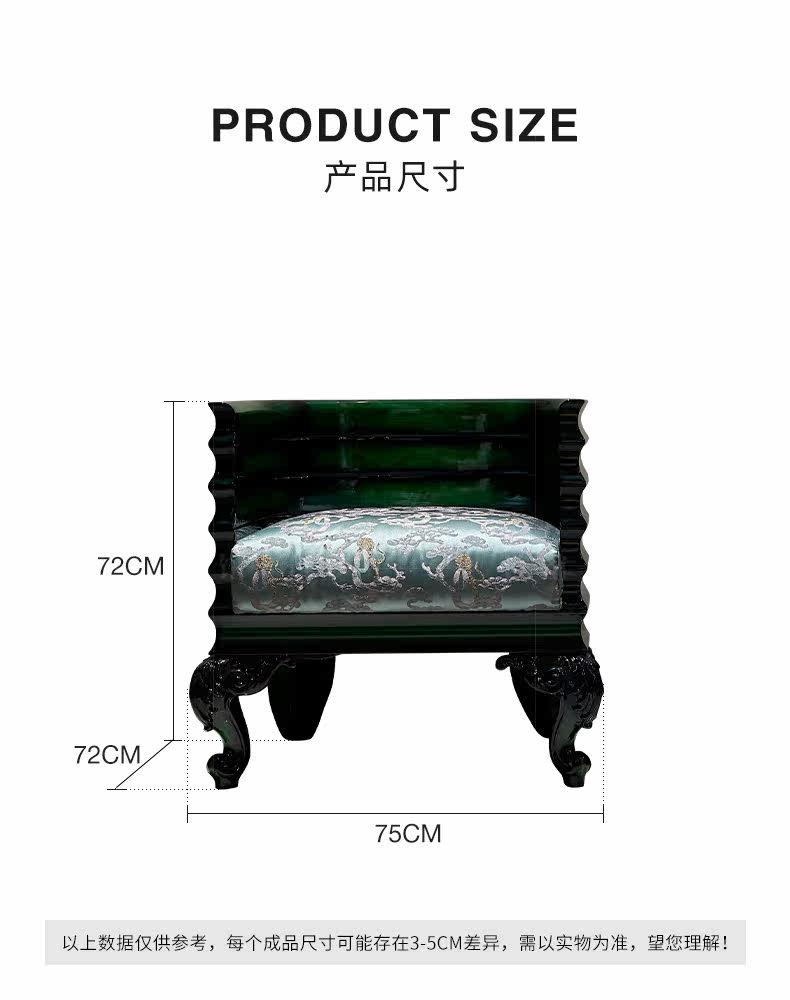 FD-JB Single Chair_18.jpg