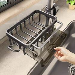 Faucet Shelf Kitchen Sink Storage Dishwashing Draining Rack Dishwashing Sink Sinkcloth Basket Countertop