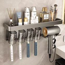 Bathroom Shelf, No-Drill Electric Toothbrush and Hair Dryer Holder, Wash Cup, Toothbrush Cup Storage, Hair Dryer Stand