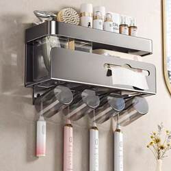 Toothbrush Holder Bathroom No-Drill Mouthwash Cup Toothbrush Tissue Storage Rack Home Bathroom Sink Storage