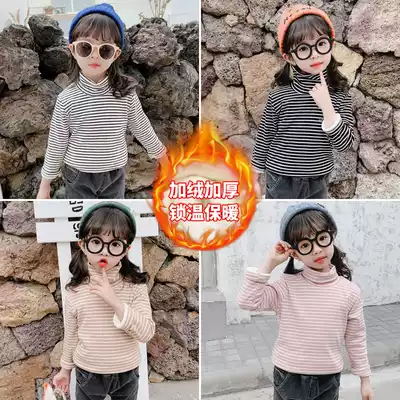 Children's clothing 2020 autumn and winter New thick girl long sleeve foreign pie female baby coat base shirt plus velvet children's sweater