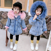 Girl Denim Plus Suede Thickened Cotton Clothes Winter New Korean Version Big Fur Collar Cotton Clothing Woman Baby Foreign Air Jacket Warm