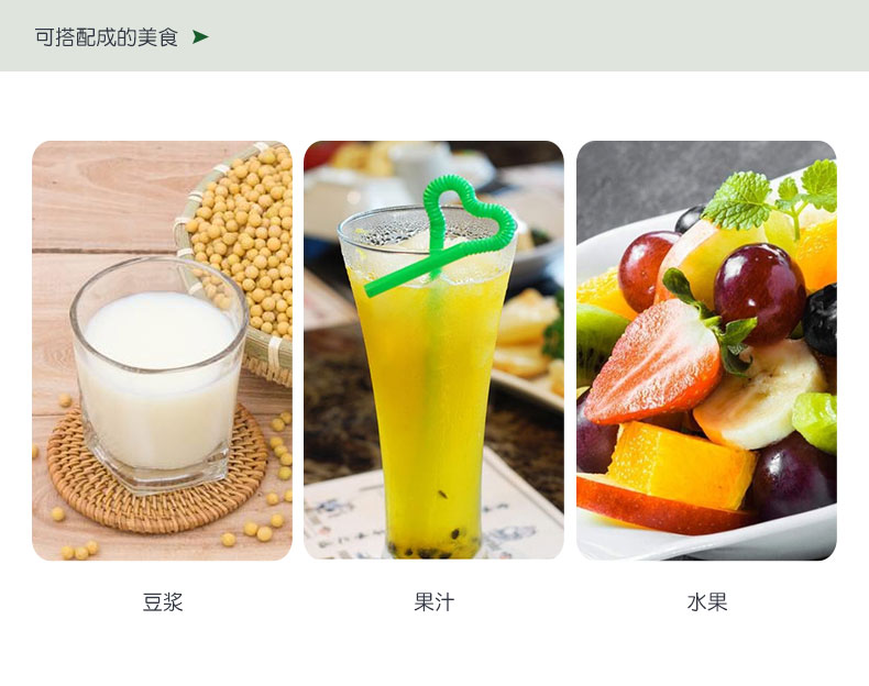 军工品质 900铁 军粮压缩饼干 200g*40袋 图6
