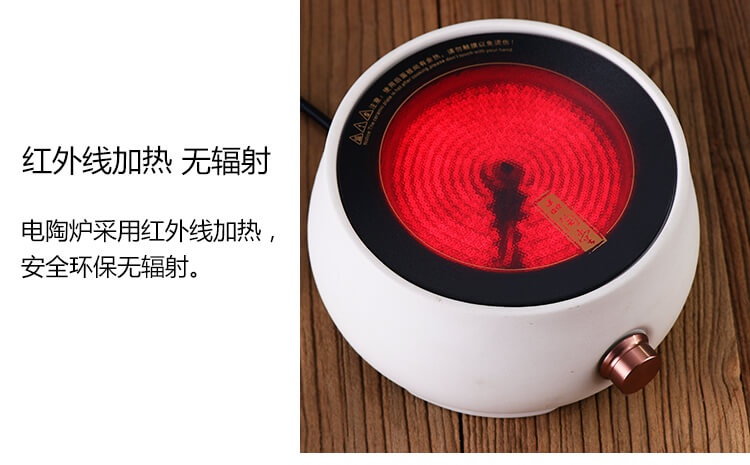 Nồi sắt điện bếp gốm sứ nồi gốm công suất cao điện bếp gốm sứ bếp điện Đức bếp điện nhỏ bếp hồng ngoại đơn