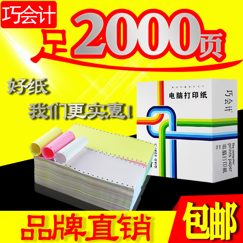 120MM ٴ ǻ μ  3   3 ũ 2  Ŭ..