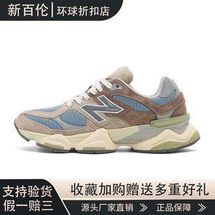 Новый Женские туфли Balance 9060 Dad 2025 новый весна повышать толстая корка спортивной обуви мужская обувь досуг обувь женская