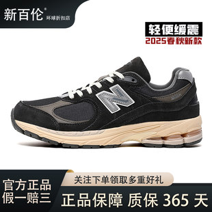 Новые туфли для папы 2002г. обувь женская спортивной обуви мужская обувь мужской 2025 весенний и осенний новый сеть красный взрыв моделей женщина