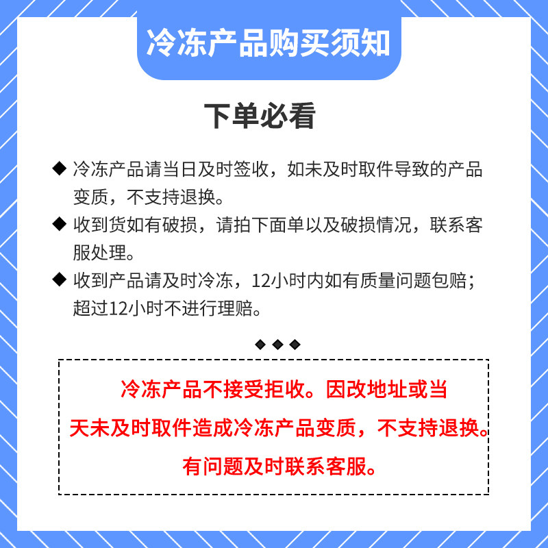 植蕊冷冻玄米厚乳 —— 你的饮品好搭档 🍵-植物蛋白饮料-淘宝好物网