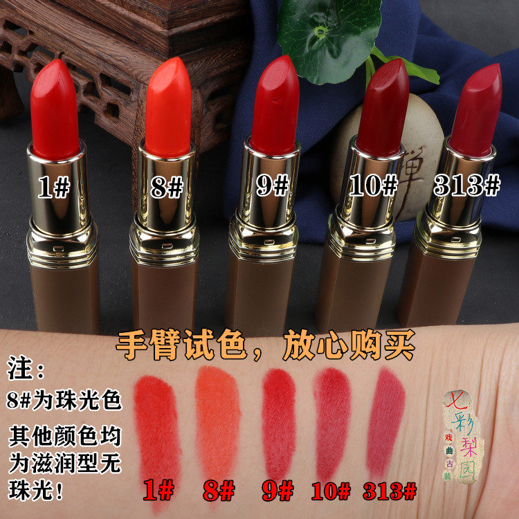 唇膏、口红、唇彩、唇釉和唇膜有什么区别？
