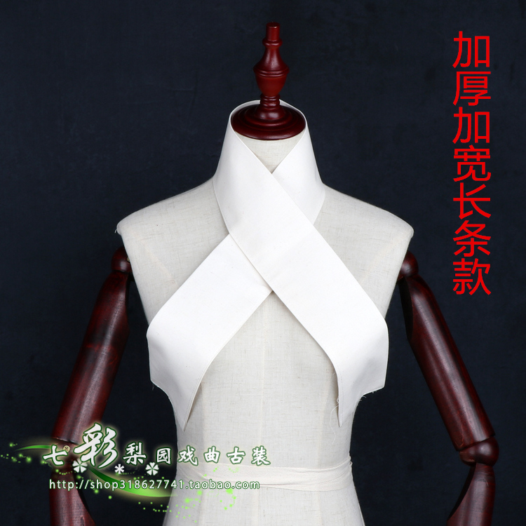 New Bắc Kinh Opera Yue Opera trang phục phụ kiện mùa hè ngắn tay nhỏ Raw Flower Dan Fake nước cổ Underwear trắng Collar