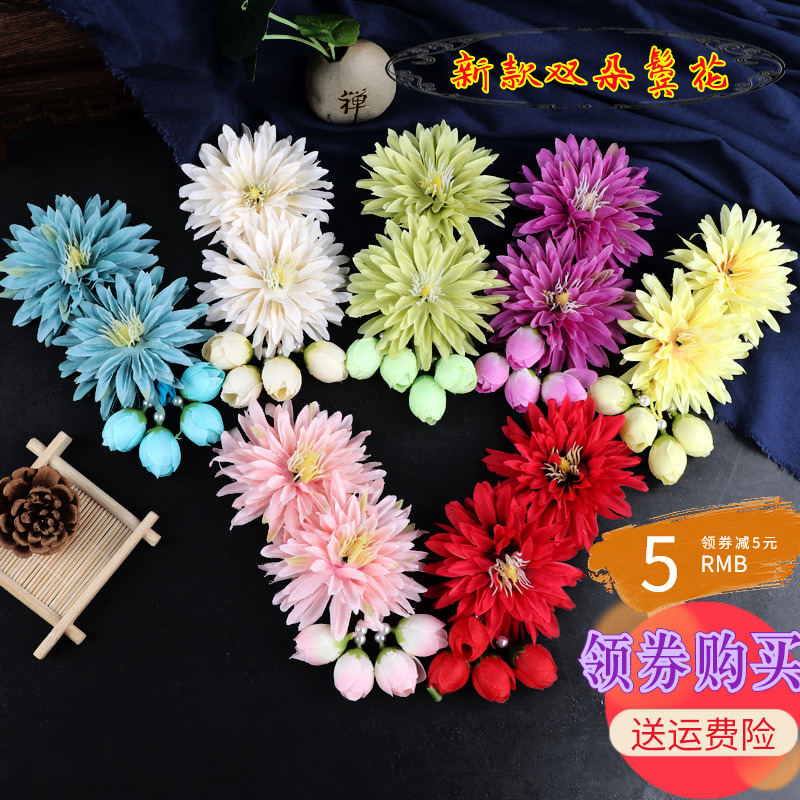 New large drama drama flower flower Jingyu drama blue clothes blossom, little girl's ear flower double head decorated silk flower