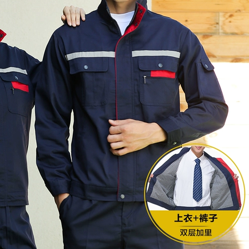 Осенний демисезонный комбинезон подходит для мужчин и женщин для работы, делается под заказ, с печатью вашего логотипа