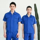 Летняя хлопковая тонкая дышащая куртка для работы, комплект, рабочая одежда, делается под заказ, короткий рукав, защита от ожогов