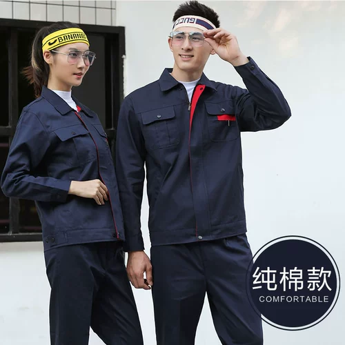 Осенний демисезонный комбинезон подходит для мужчин и женщин для работы, делается под заказ, с печатью вашего логотипа