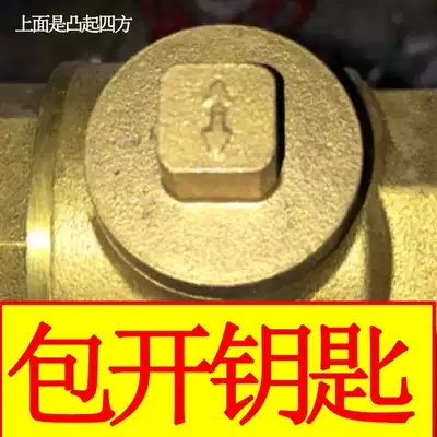 Valve key Magnetic locking valve switch wrench Tap water meter front key Convex four-corner square valve Heating heating