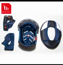 Spain Mt Helmet Inner Lining Original Accessories Poison Gill Thunder God Street Barbs Vanguard Avengers Avengers Unveiling of Armor Carbon Fiber