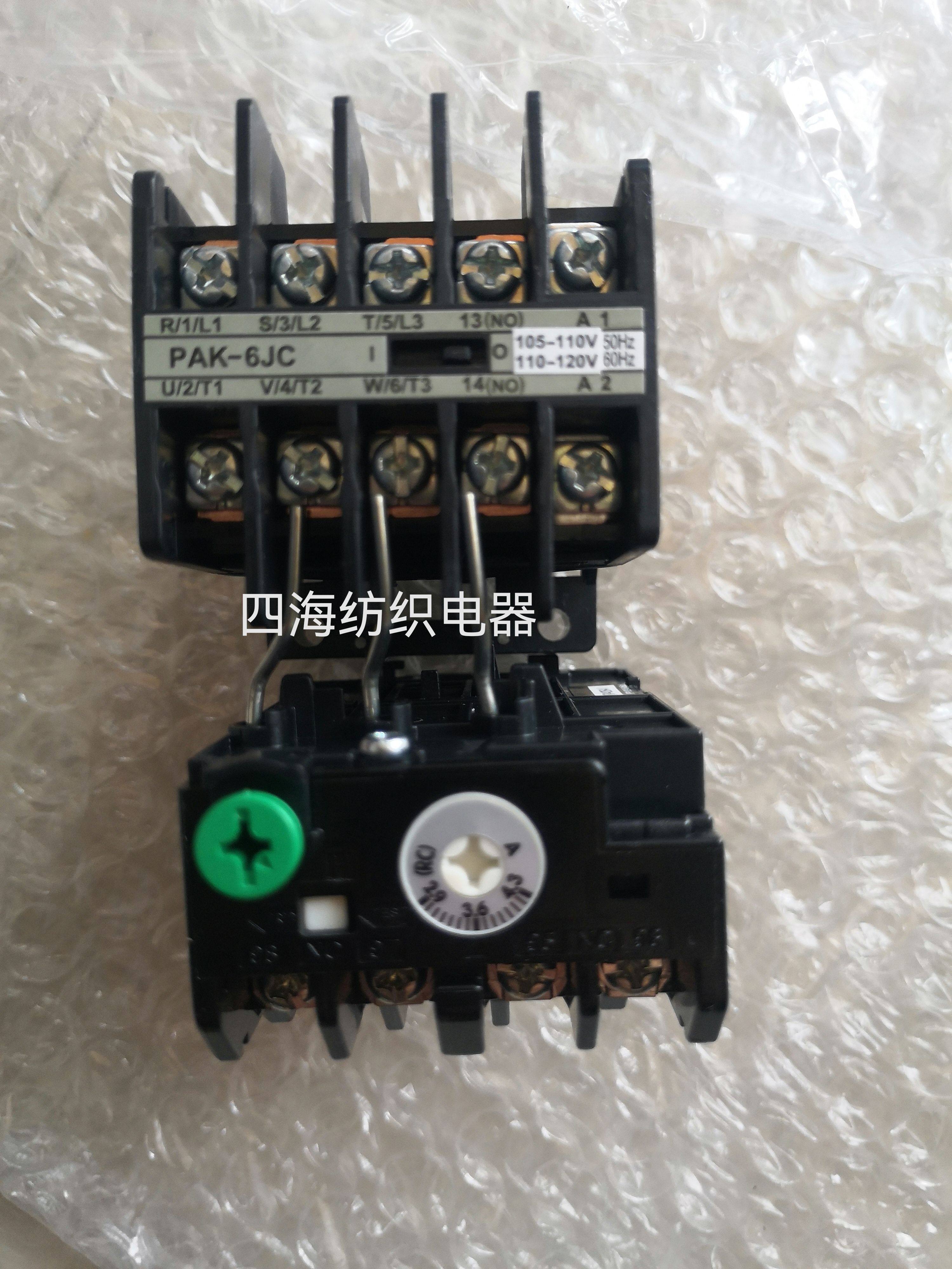 25年必买！日本沪上PAK一6JC接触器110V/220V实测避坑指南-织造机械-淘宝好物网