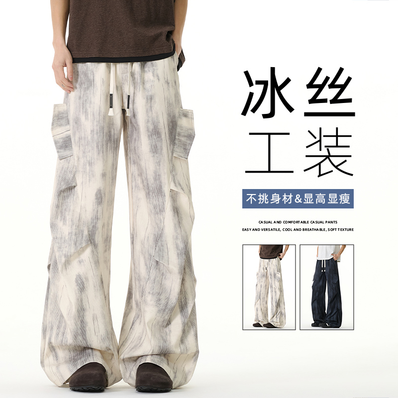 Wolf Jees Tie-Dye Ice Silk Cargo Pants for Men 2026 Summer New Loose Casual Wide-Leg Pants Men's Style