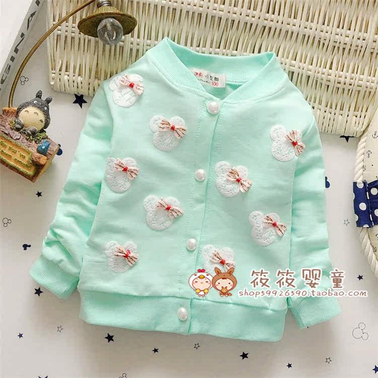 Blouson pour fille - Ref 2158524 Image 20