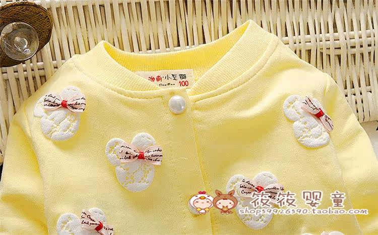 Blouson pour fille - Ref 2158524 Image 13