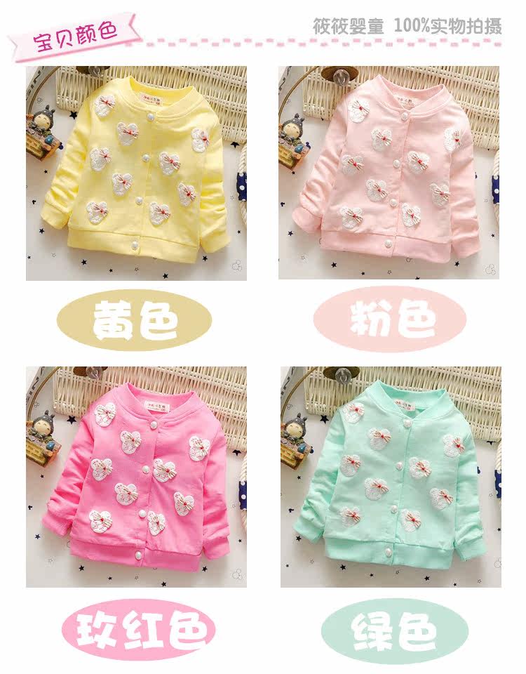 Blouson pour fille - Ref 2158524 Image 10