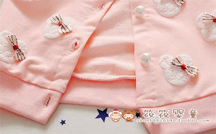 Blouson pour fille - Ref 2158524 Image 18