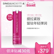 Singuladerm Tây Ban Nha siêu âm chống nhăn mặt 30ml chống lão hóa chống lão hóa