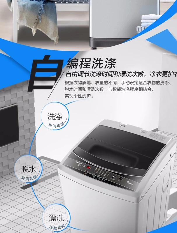 Máy giặt 9kg đẹp tự động hộ gia đình có bánh xe sóng lớn với máy giặt tự động khô MB90VN13 - May giặt