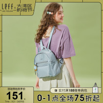 Mini backpack 2021 new womens shopping small backpack Oxford cloth canvas Joker fashion small fresh school bag