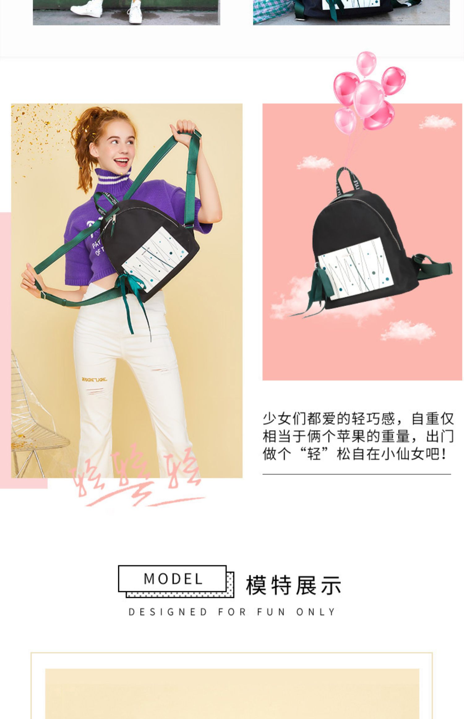 LEFF2019 túi mới Sen đeo vai nữ phiên bản Hàn Quốc của nữ sinh hoang dã nhỏ tươi nhẹ đeo ba lô - Ba lô balo thời trang nam