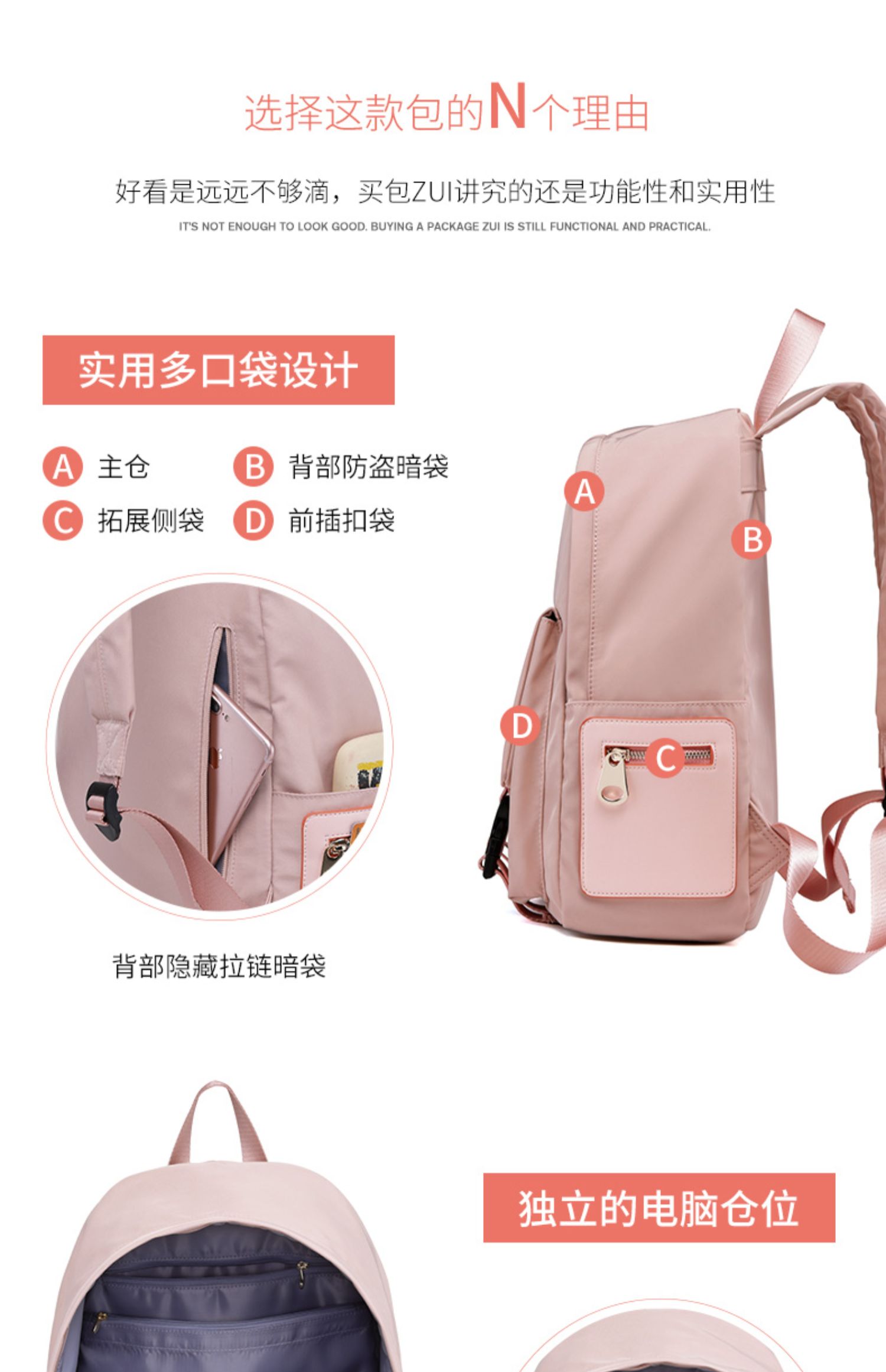 LEFF túi xách nữ đeo vai nữ sinh viên đại học đơn giản và đa năng 2019 thời trang mới in ba lô máy tính dung lượng lớn - Ba lô cặp sách trẻ em