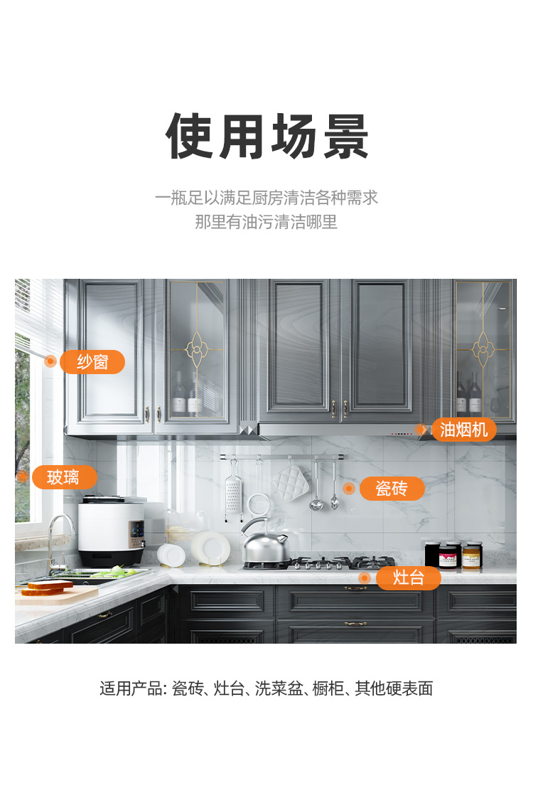 nước chà bồn cầu Phạm vi làm sạch mui xe chất tẩy rửa bọt để dầu nhân tạo nhà bếp mạnh mẽ khử trùng dầu nặng hộ gia đình - Trang chủ nước tẩy bồn cầu