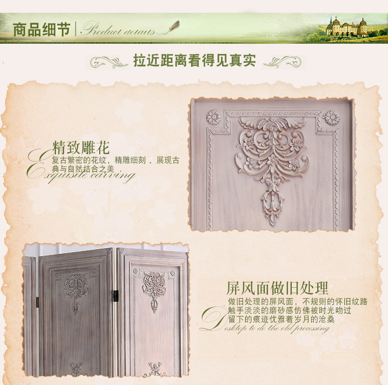 Vintage chạm khắc màn hình hiên phân vùng màn hình gấp khách sạn B & B cửa hàng quần áo trang trí nền tường đạo cụ chụp ảnh - Màn hình / Cửa sổ vách ngăn bằng gỗ