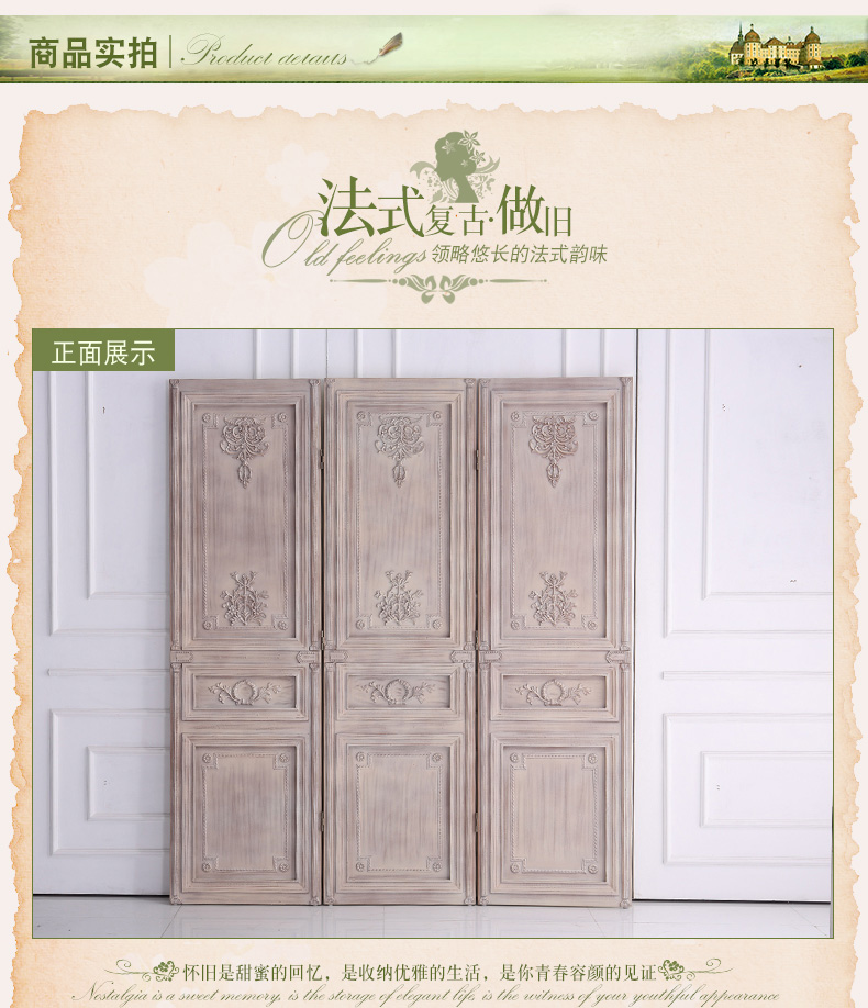 Vintage chạm khắc màn hình hiên phân vùng màn hình gấp khách sạn B & B cửa hàng quần áo trang trí nền tường đạo cụ chụp ảnh - Màn hình / Cửa sổ vách ngăn bằng gỗ