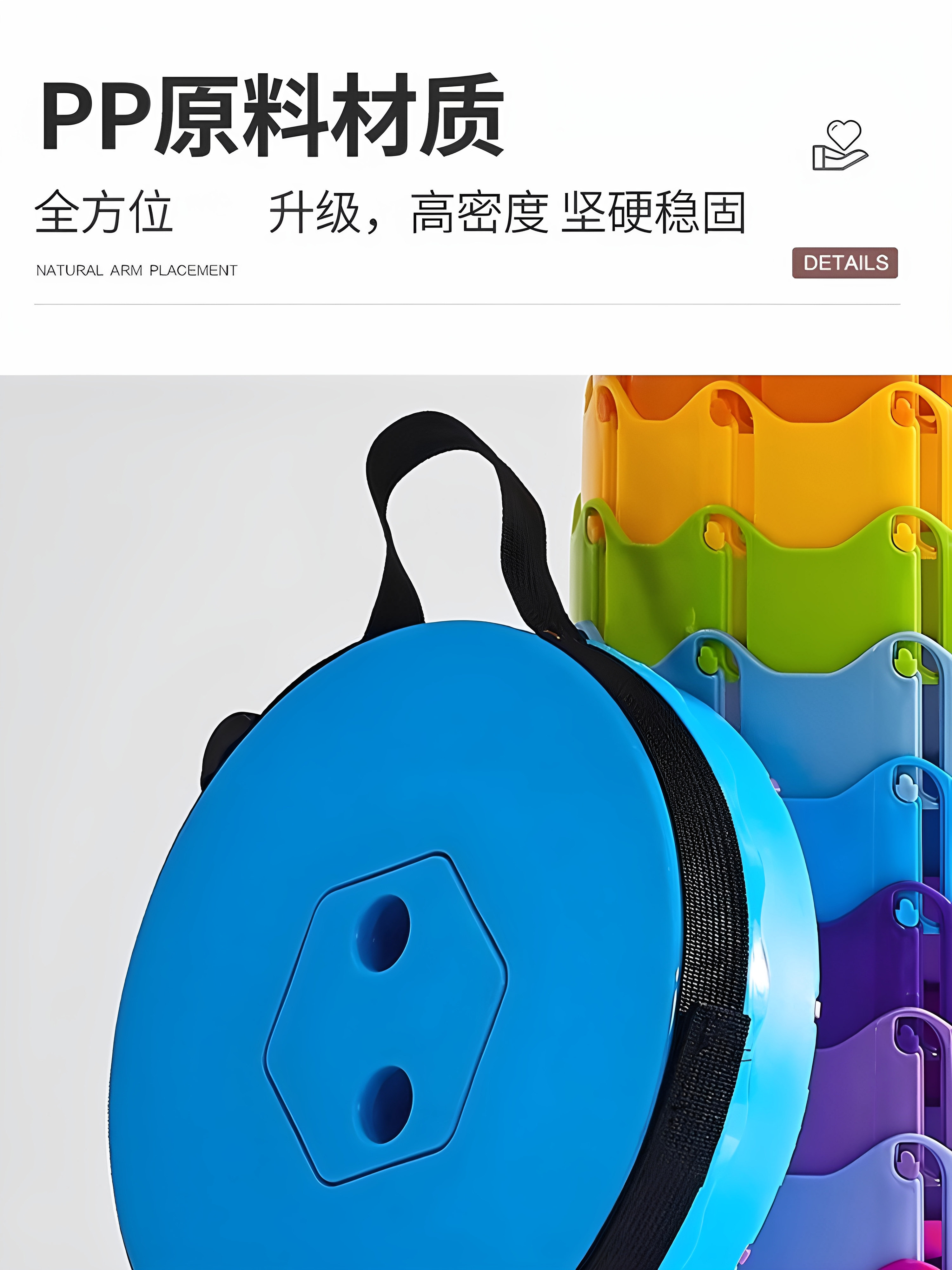 Outdoor Folding Stool Portable Telescopic Camping Chair Rainbow Picnic Fishing Stool Ultra-Light Thickened Small Stool