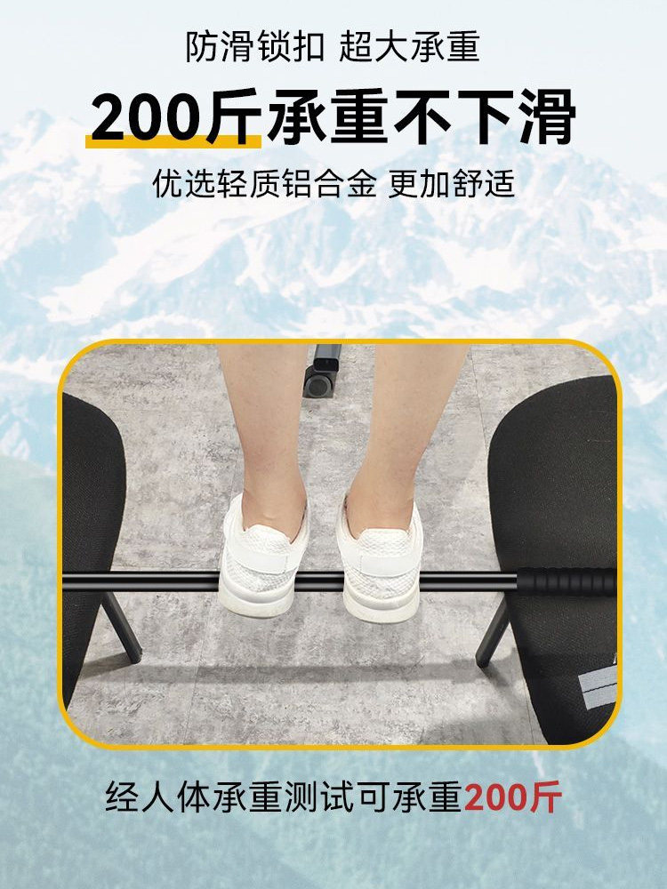 Fishing Bear Four-Section Aluminum Alloy Folding Trekking Pole Ultra-Light Storage Walking Stick Outdoor Hiking Gear Camping Cane