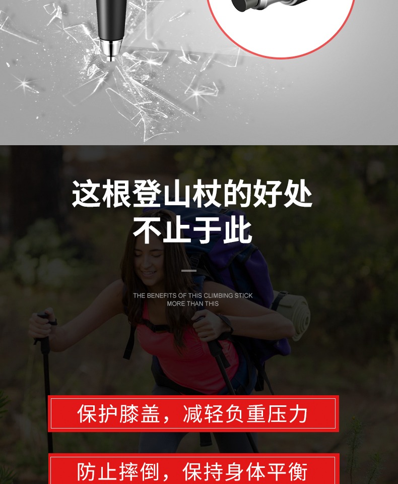 Câu cá gấu ngắn gấp trekking cực kính đi bộ đi bộ leo núi leo núi thiết bị đa chức năng gậy gậy ngoài trời - Gậy / gậy bán gậy gỗ cho người già	