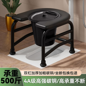 Elderly People Use Commode Chairs, Mobile Toilets, Squat Toilets, Pregnant Women Use Commodes, Squat Toilet Stools Converted into Household Toilet Stools for the Elderly