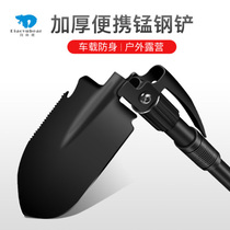 Fishing bear engineer shovel multifunction outdoor shovel car-mounted shovel portable small folding dismantling soldier shovel manganese steel