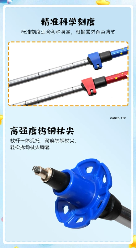 gậy leo núi đường dài Gậy đi bộ đường dài ngoài trời siêu nhẹ dành cho trẻ em Fishing Bear dành cho trẻ em đi bộ đường dài và leo núi du lịch thanh thiếu niên nam và nữ Gậy đi bộ có thể thu vào gậy leo núi gậy leo núi tự vệ